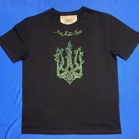 Прикольные футболки: Хай Живе і Буде!